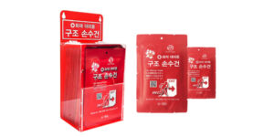 구조손수건세트 C-052