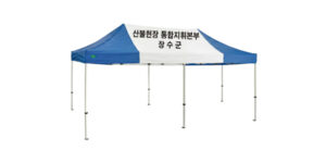 캐노피 F-063