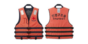 구명조끼 W-091