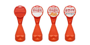 오뚜기 W-019