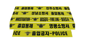 응용제품2 W-009